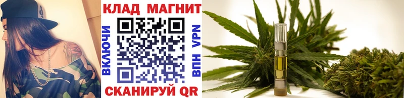 Где продают наркотики Каменск-Шахтинский Псилоцибиновые грибы МЕТАМФЕТАМИН Кокаин Гашиш