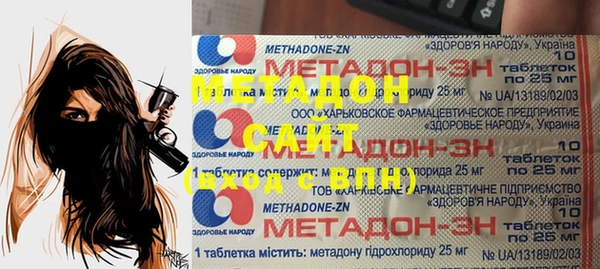 a pvp Новозыбков