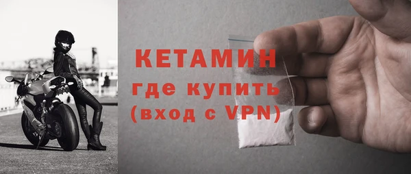 a pvp Новозыбков