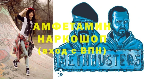 a pvp Новозыбков