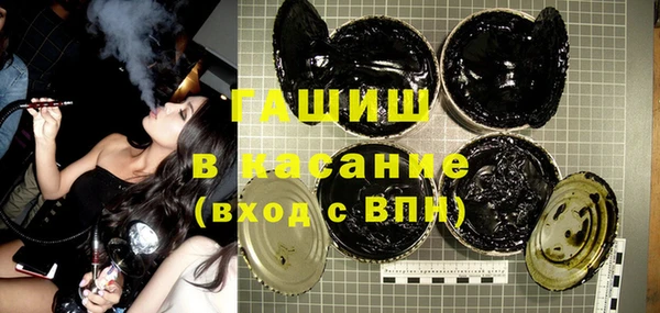 скорость mdpv Новодвинск