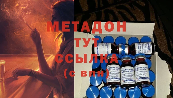 a pvp Новозыбков
