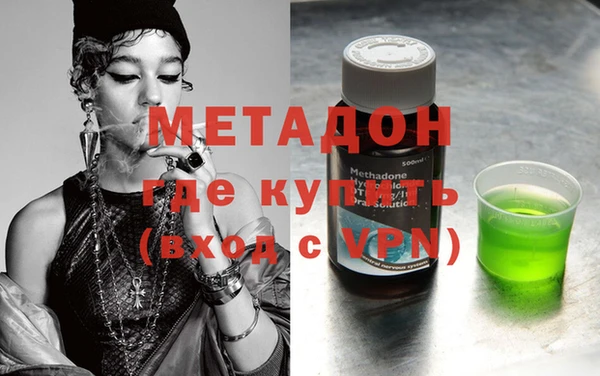 a pvp Новозыбков