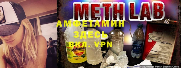 a pvp Новозыбков