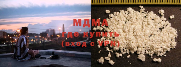 меф VHQ Сосновка