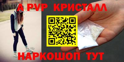 кокс Краснознаменск