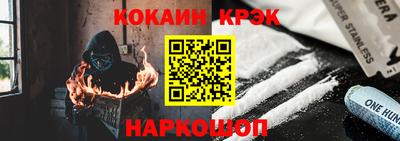 скорость mdpv Заводоуковск