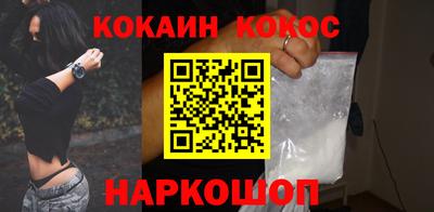 эйфоретик Жуковский