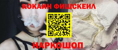 марихуана Донской