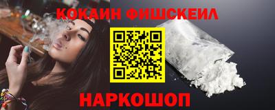 скорость mdpv Заводоуковск