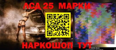 гидра Заволжье