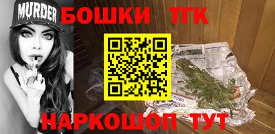 эйфоретик Жуковский