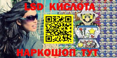 эйфоретик Жуковский