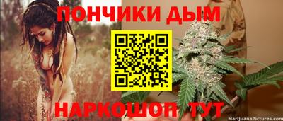 эйфоретик Жуковский