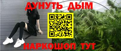 эйфоретик Жуковский