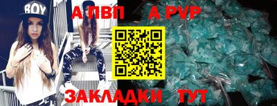 эйфоретик Жуковский
