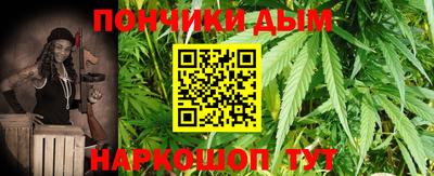 гидра Заволжье