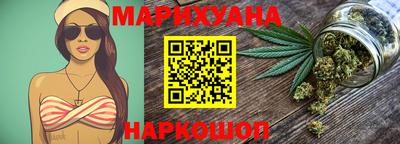 гидра Заволжье