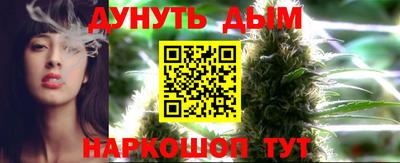 скорость mdpv Заводоуковск