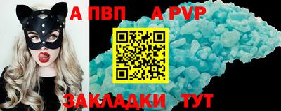 эйфоретик Жуковский