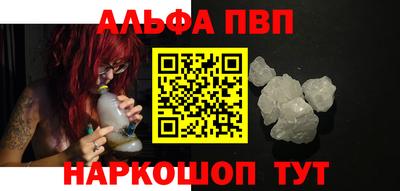скорость mdpv Заводоуковск