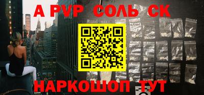 эйфоретик Жуковский