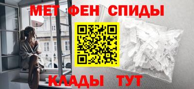 эйфоретик Жуковский