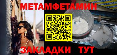 скорость mdpv Заводоуковск