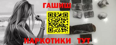 эйфоретик Жуковский