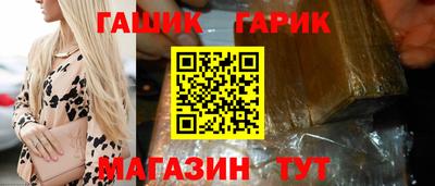 эйфоретик Жуковский