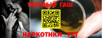 эйфоретик Жуковский