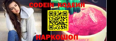 эйфоретик Жуковский