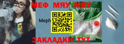 эйфоретик Жуковский