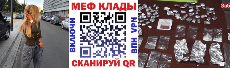 МЯУ-МЯУ мяу мяу  Каменск-Шахтинский 